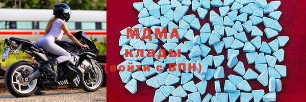 гашишное масло Верея